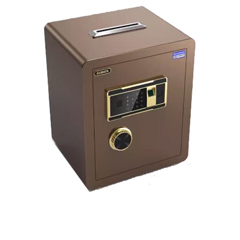SUBATA 45cm Fingerprint Coin Deposit Safe Box