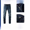 Men's Retro Slim-Fit Pleated Elastic Jeans
