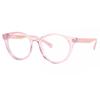 Polaroid Pld D831 Kids 789 Kids Eyeglasses