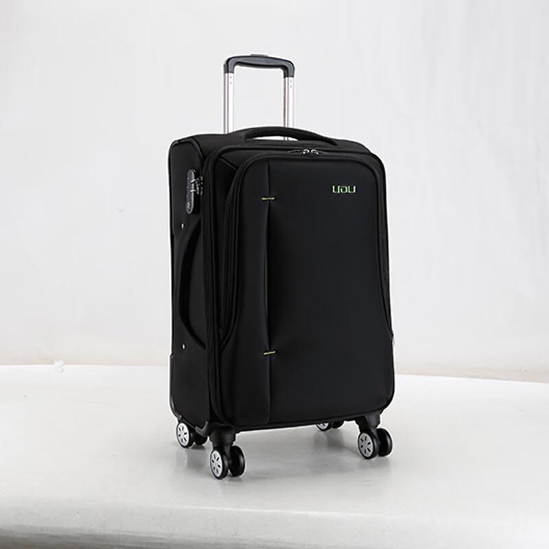 LIDU Oxford Cloth Spinner Luggage