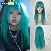 Green Blue Synthetic Long Straight Women Wig with Bangs Lolita Cosplay Fluffy Heat Resistant Wig for Daily Party