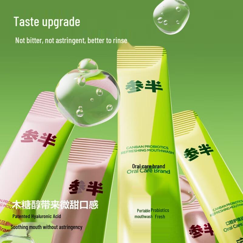 Sanban Probiotic Green Tea Portable Mouthwash