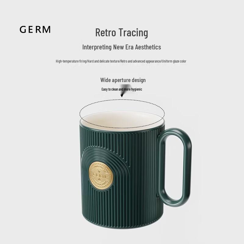 Germ Ceramic Mug with Spoon