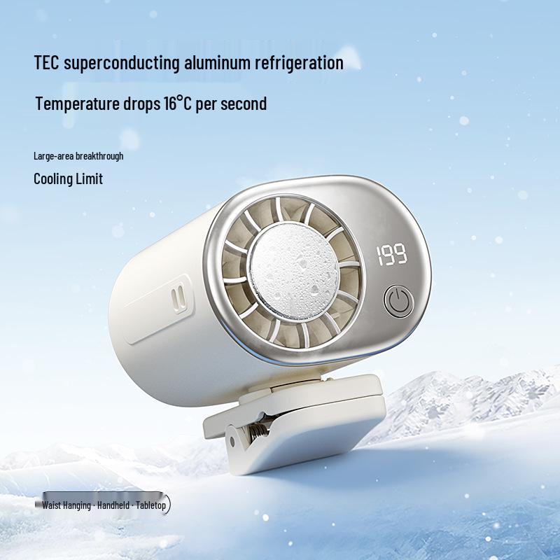 2026 Portable Clip-on Fan: USB Rechargeable, Digital Display, Silent Operation for Umbrella, Desk, or Waist Use Outdoors.