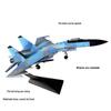 Wen Zhi Wu Su-35 Fighter Jet Model (1:72 Scale)
