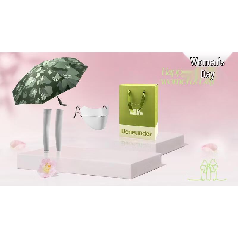 Banana Umbrella TN9789 Sun Protection Set