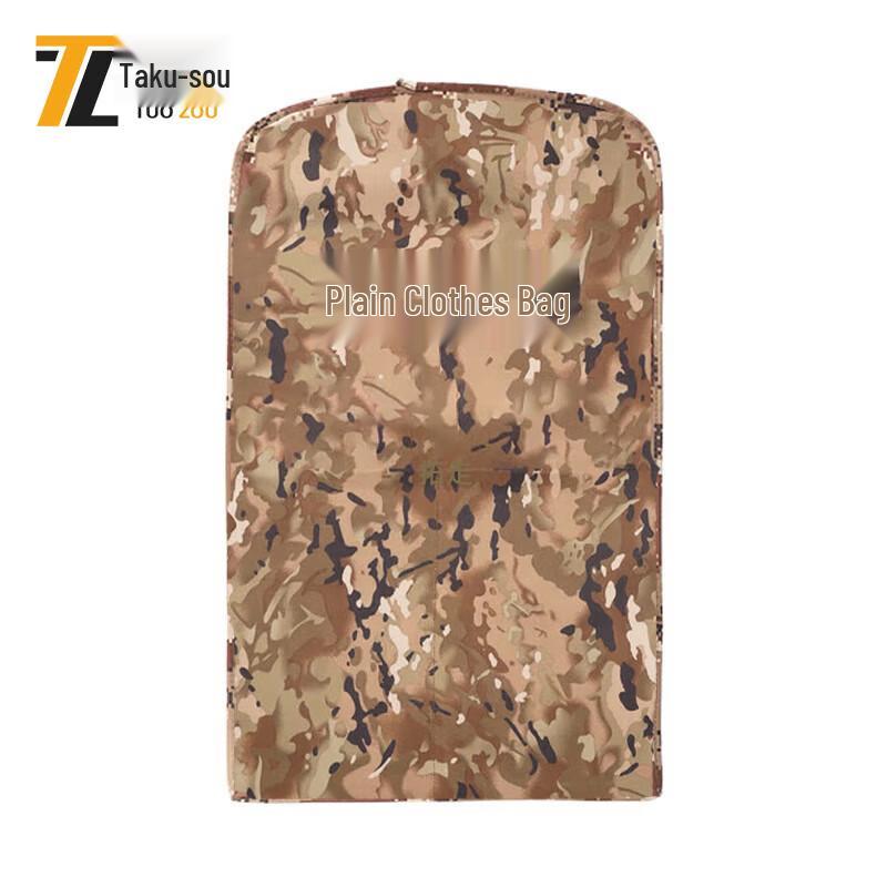 Tuozou Dustproof Garment Storage Bag