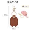 [YFFSFDC] Keychain Case Set of 2 for Broken Keys, Key
