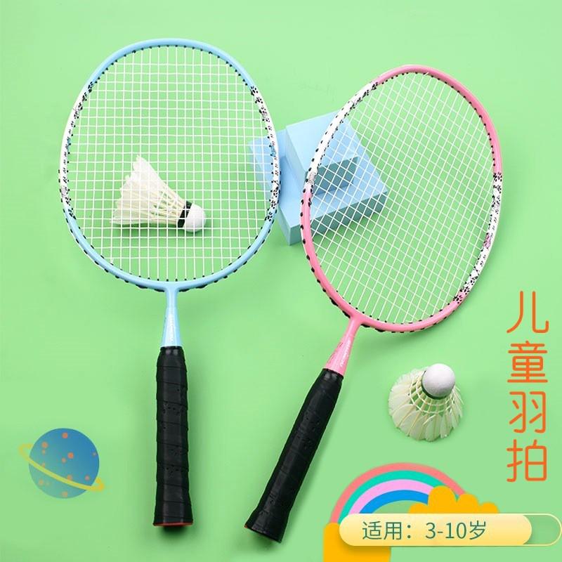 Kids Badminton Racket Set 2pcs Lightweight Carbon Fiber Racquets With Carry Bag Family Play Training