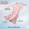 Hodohome Girls' Modal Cool-Touch Short-Sleeve Nightdress
