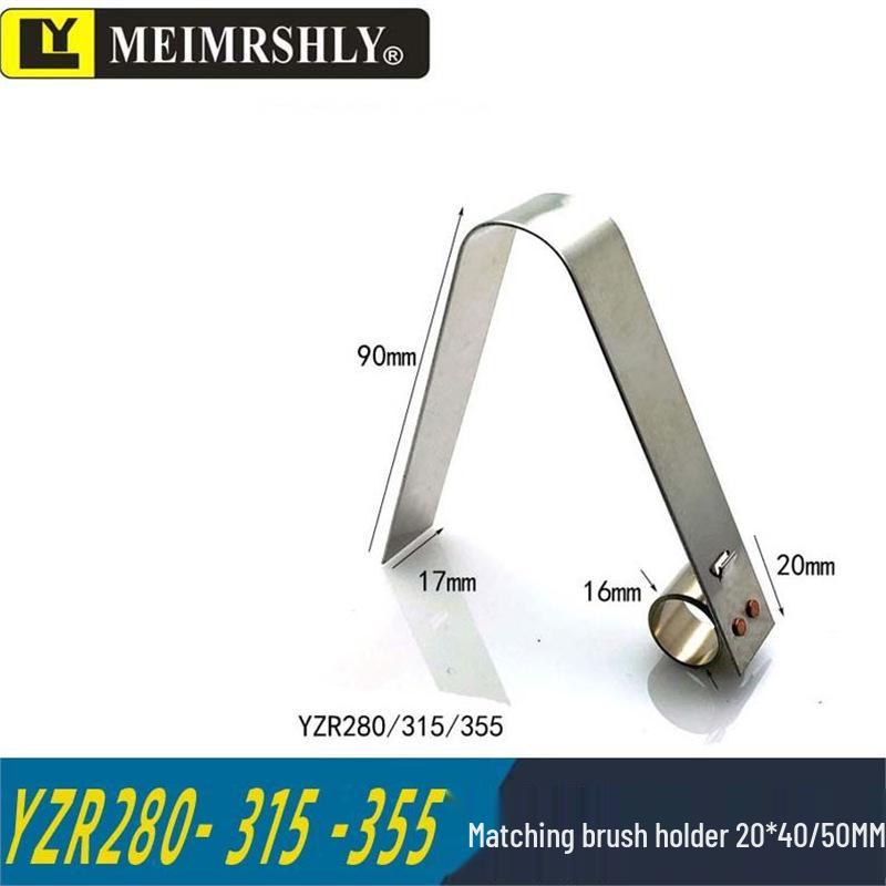Stainless Steel Constant Force Spring Clip for YZR Generator Carbon Brush Holder, 25x32mm