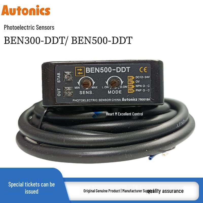 Autonics BEN300/DDT & BEN500/DDT Diffuse Reflective Photoelectric Sensors 500-Diffuse Reflective Sensor
