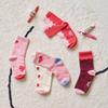 Monday To Friday Socks 5-Piece Set Heart Ribbon