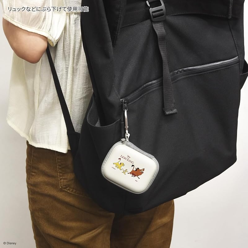 gourmandies disney characters Gadget pouch SS Hakuna Matata DNG-236A