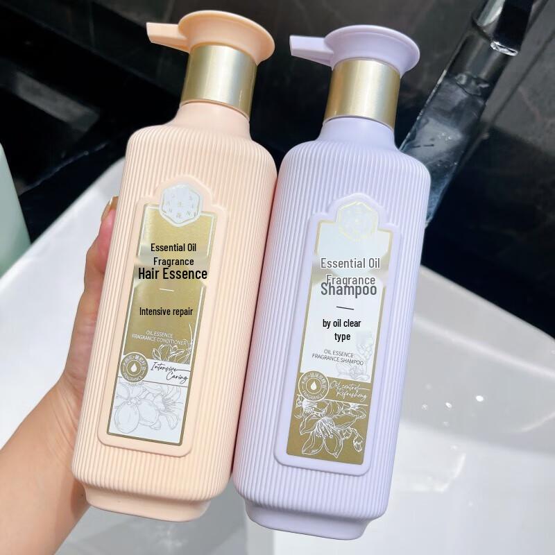 Sansheng Flower Essential Oil Fragrance Hair & Body Care Set