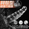 Giftoyou Dildo Anal Plug Transparent Beginner Anal Development with Suction Cup Stimulation High Elasticity Fully Waterproof Unisex Adult Goods Adult