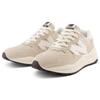 New New Balance 57/40 Beige White M5740VPD