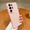 S26 Ultra Case Magnetic For Magsafe Skin Feel Cover For Samsung Galaxy S25 FE Edge S24 S23 Plus S26 Ultra A15 A35 A55 A16 A26 A36 A56 A17 A37 A57 5G