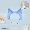 Fox Ear Headband Simulation Animal Ear Hair Accessories Cute Comic-Con Dress Up Handmade Headgear Women's Plush Cat Ear Headband