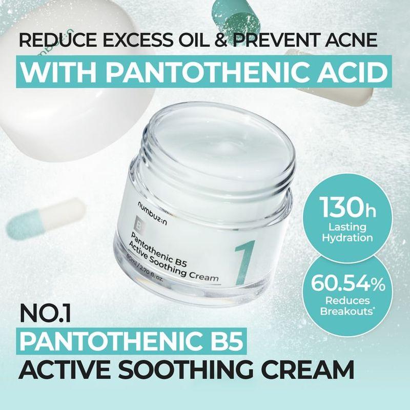 numbuzin - No.1 Pantothenic B5 Active Soothing Cream