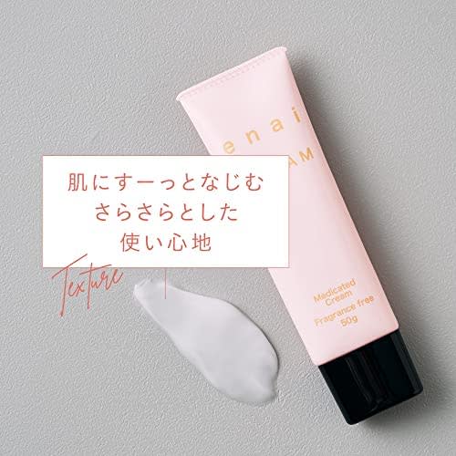 [Value 3-Pack] enai Delicate Zone Cream, Medicated Deodorant, Moisture-Resistant, Odor-Free, Additive-Free, Fragrance-Free, Made in Japan