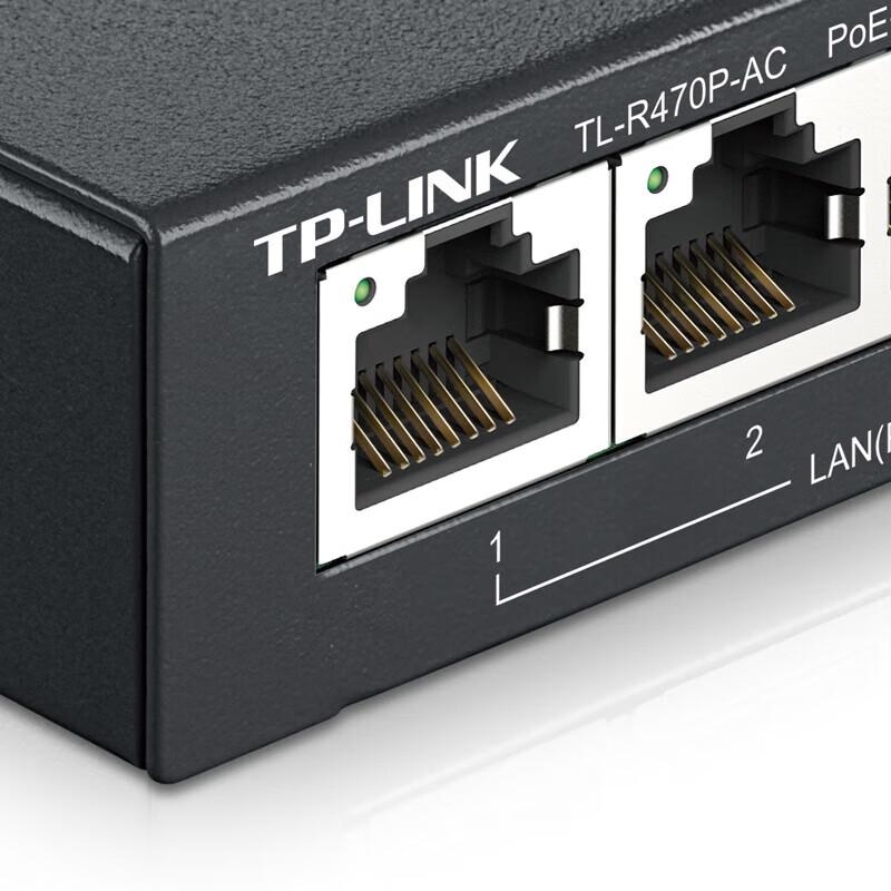 Tp-Link TL-R470P-AC 100Mbps PoE AP Management Wired Enterprise Router (CN Version)