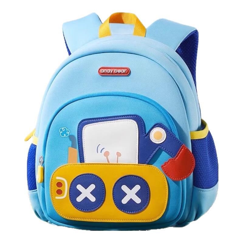 Aibedila Kids Anti-lost Backpack Small (0-3Y)