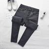 Damen High-Waist Jeans mit Samtfutter, geradem Bein - Schlankmachend, Petite, Figurschmeichelnd, Neun-Punkt-Länge, Trendiger Herbst-/Winter-Stil.