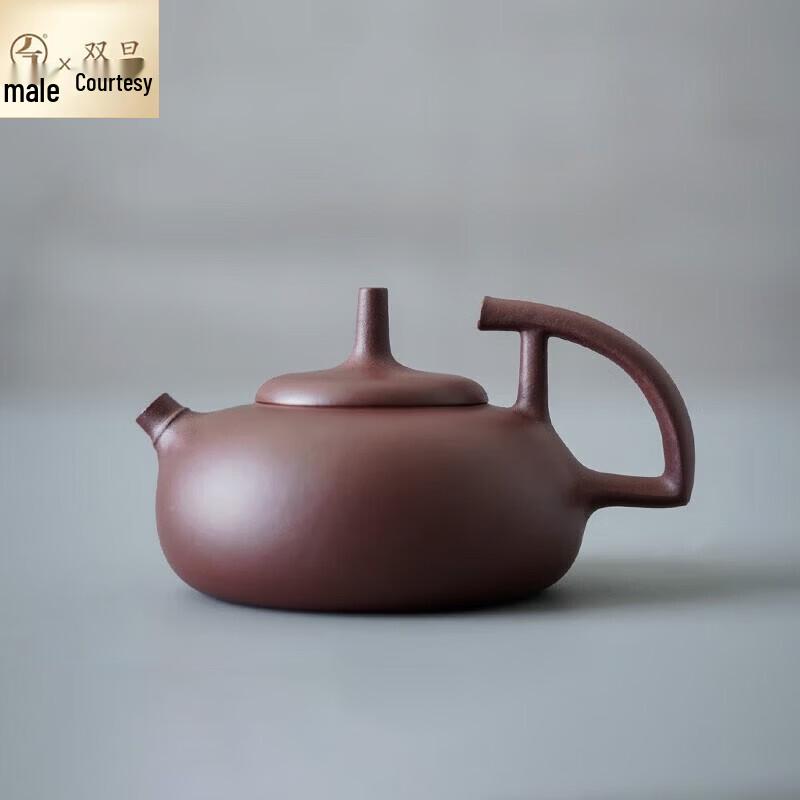 Edenus Pinglan Yixing Zisha Teapot