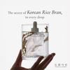 House of Dohwa - Rice Bran Serum