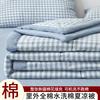 Summer Cotton Thin Blanket