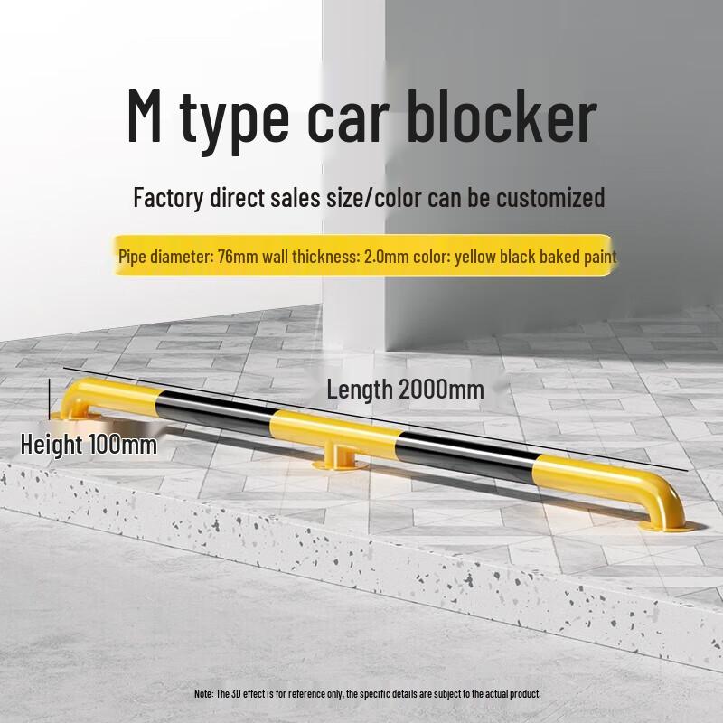 Kankeirr Thickened Steel Parking Barrier