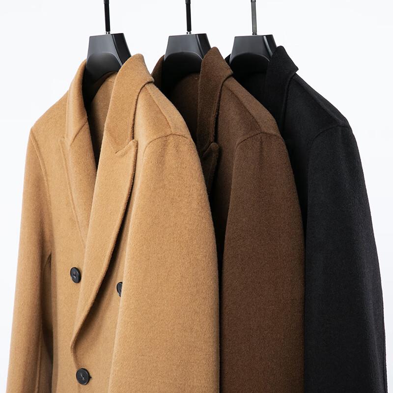 Firstview Men's Casual Mid-Length Double-Sided Wool Blend Overcoat