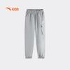 Anta Kids Spring 2026 Unisex Loose Outdoor Tapered Pants