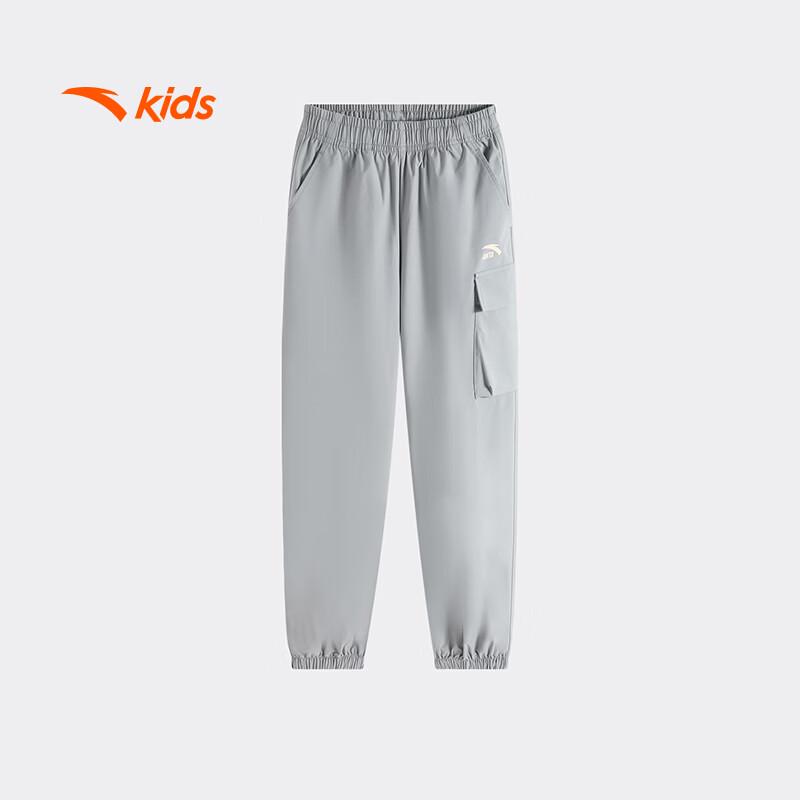 Anta Kids Spring 2026 Unisex Loose Outdoor Tapered Pants