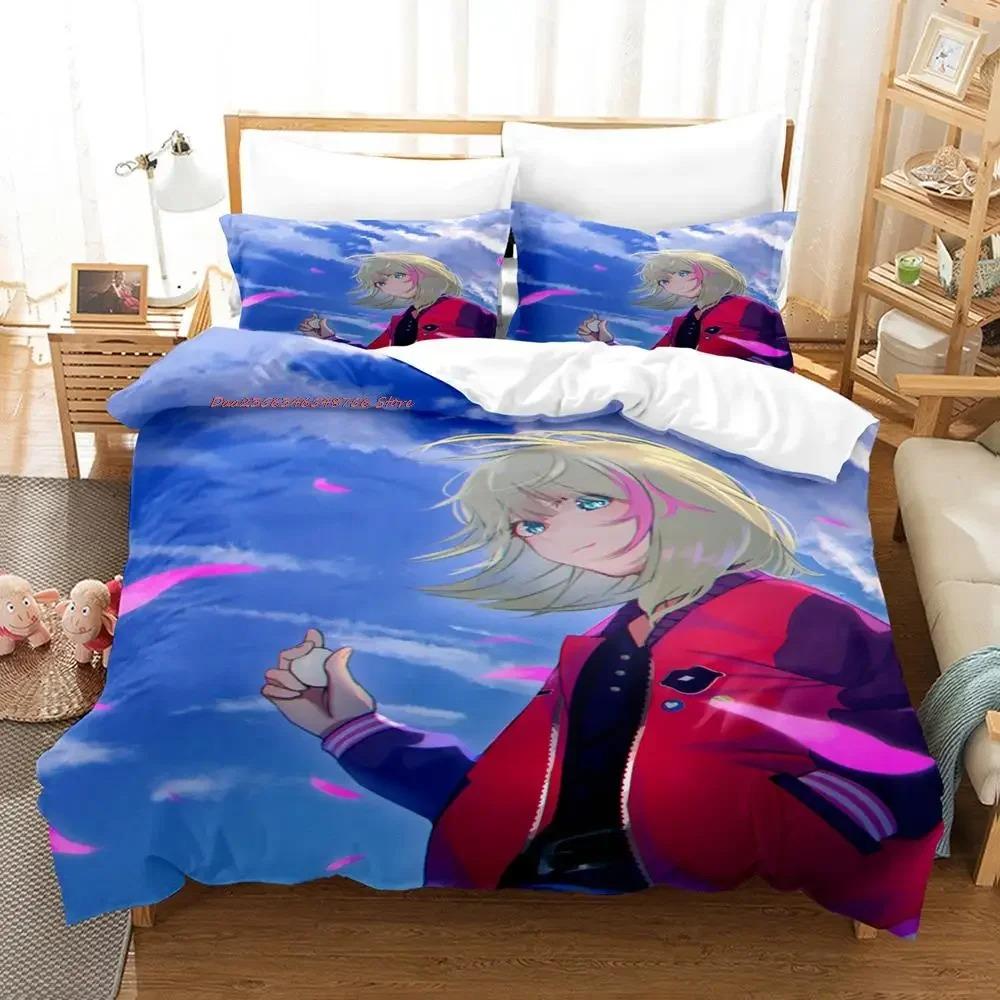 I Wonder Egg Priority Bedding Set Single Twin Full Queen King Size Bed Set Adult Kid Bedroom Duvet Cover Sets Anime Bed