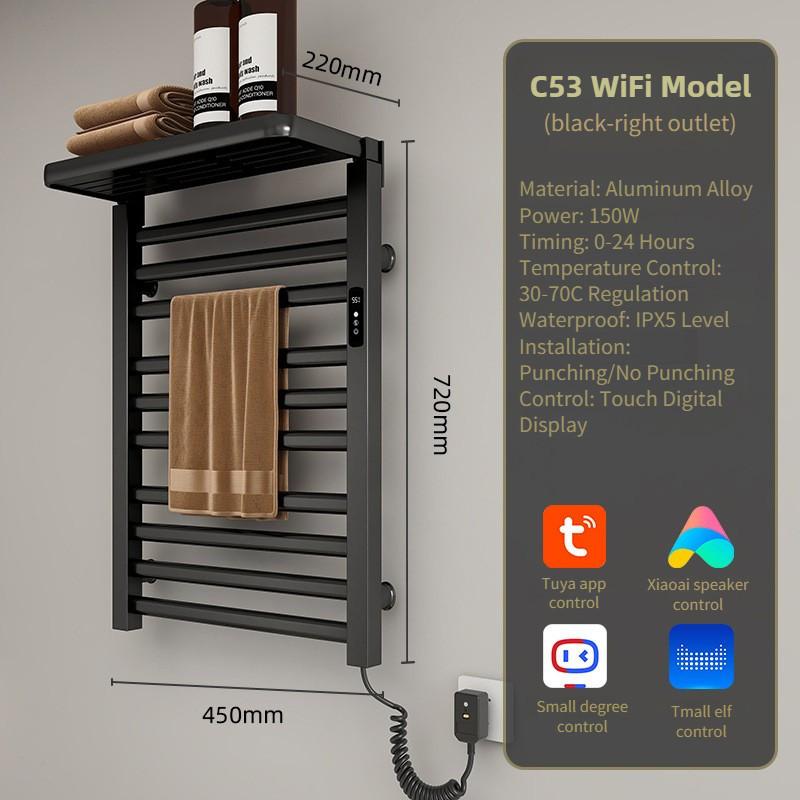 Household Intelligent Constant Temperature Drying Bathroom Towel Bar Touch Control Storage Rack Electric Towel Rack