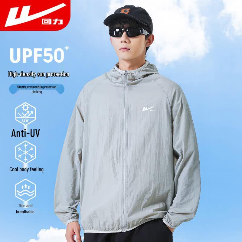 Warrior Men s Lightweight Sun Protection Jacket M