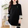 Vintage New Chinese Style Long-sleeved Top Autumn and Winter Mid-length Versatile Shirt