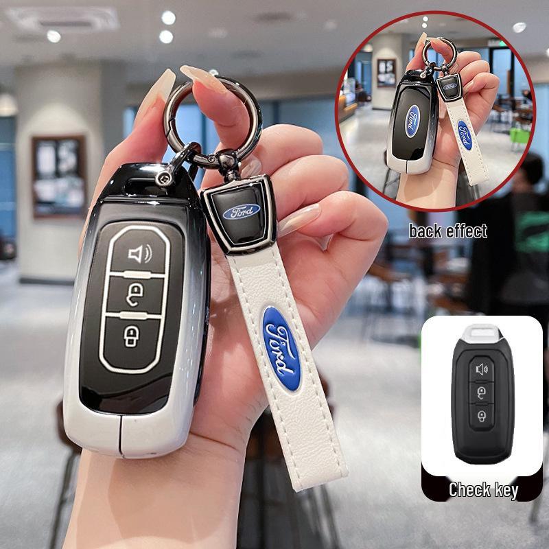 Metal Key Cover for 2022 Ford Jiangling Lingrui, Territory, New Generation, and Transit