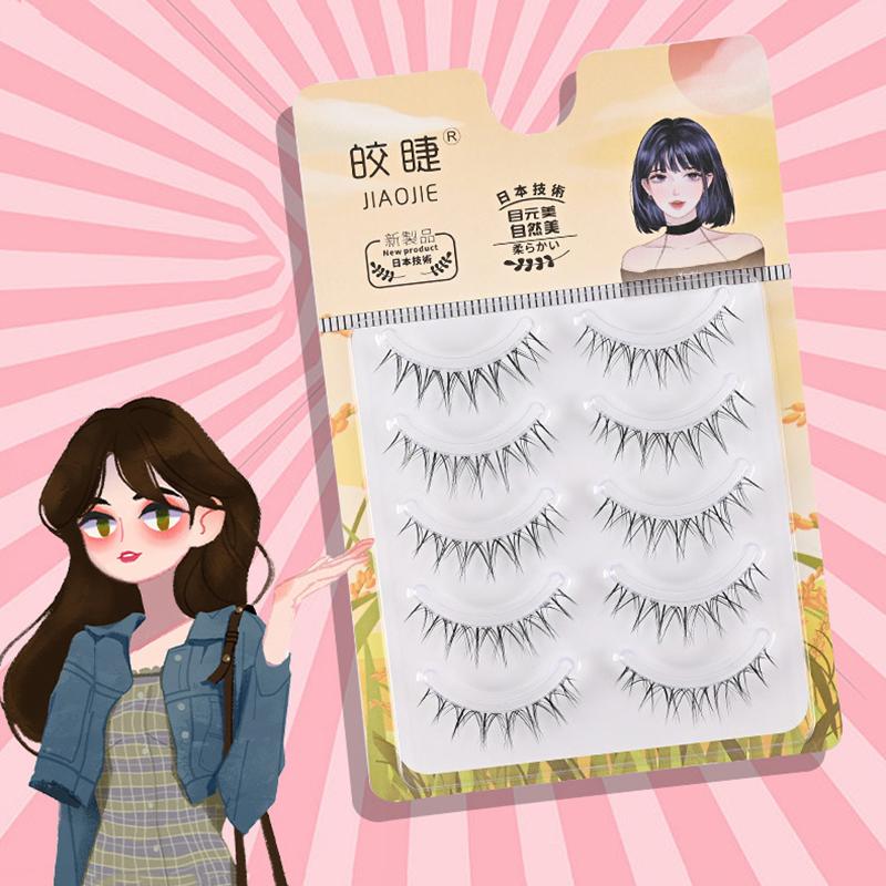 Kreslená Dítě Matka Narozená Pocit Démon Přirozené Umělé Řasy Kus Celých Jemných Stonkových Řas