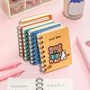 2Pcs Mini Cute Spiral Notebook Cartoon A7 Side-Turning Coil Notebook Smooth Writing Pocket Notepad 80 Pages for Study Office Journaling