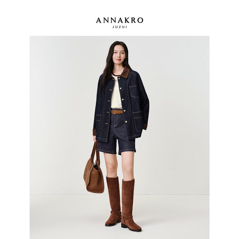 Anna Kou Women's American Barn Style Denim Jacket
