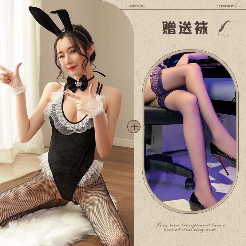 Sexy Lingerie New Uniform Bunny Onesie Lace COS Cosplay Seduction Suit