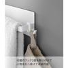 Yamazaki Tower Film Hook Kitchen Towel Hanger, White, Dimensions: W18 X D4.5 X H6cm, Floating Storage, Towel Rack, Model 2161