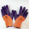 Luxin Nitrile Coated Oil-Proof Work Gloves