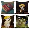 G-Grave of the Fireflies Pillow Case Anti-dustmite Pillowcase Invisible zipper silky short plush Sofa cushion cover