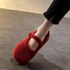 Mary Jane Women's Furry Velvet Flat Shoes - 2025 Autumn/Winter Korean Style