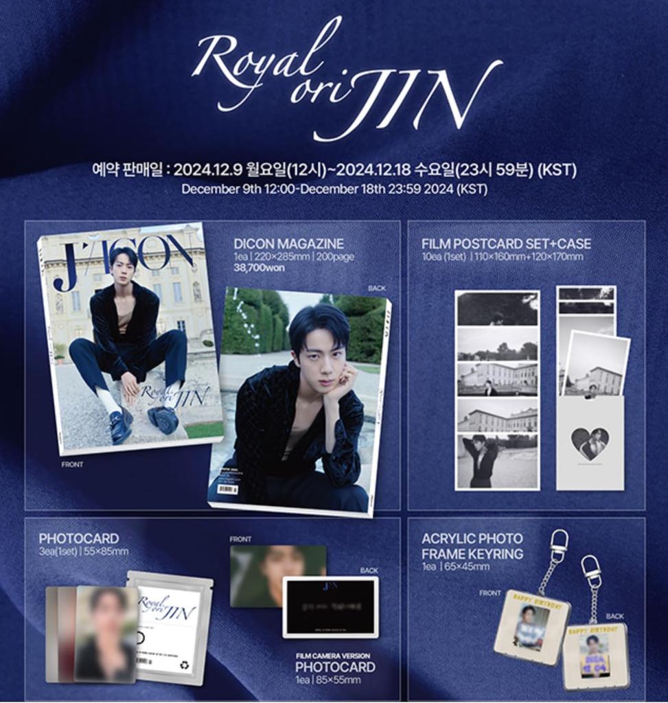 Specjalna przezroczysta naklejka BTS JIN Photobook VOLUME [Bonus w zestawie] "DICON N°24 JIN" (Typ D)