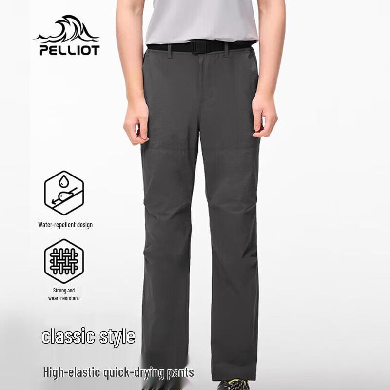 Pelliot Men s Outdoor Trekking Pants XXL